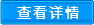 成套智能箱泵一體化供水設(shè)備哪家好？品質(zhì)怎么樣？